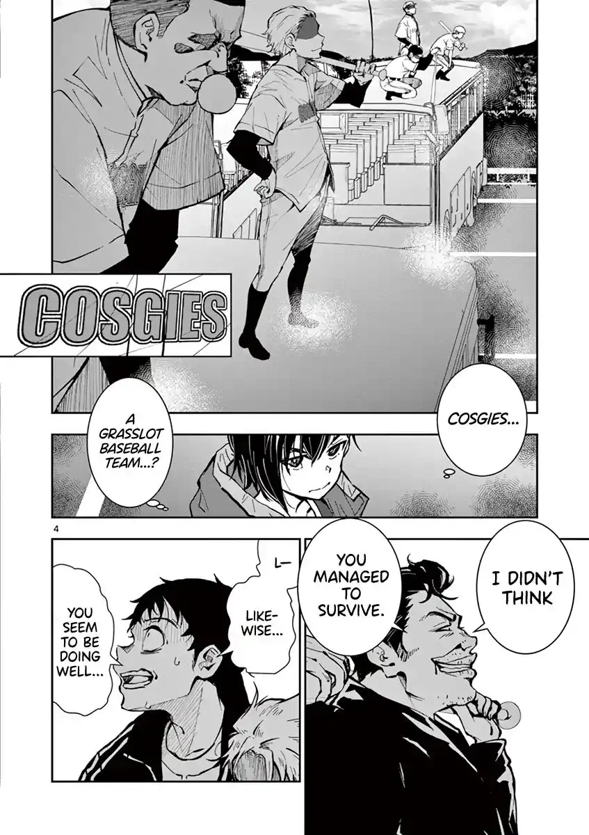 Zombie 100 ~Zombie ni Naru Made ni Shitai 100 no Koto~ Chapter 9 5